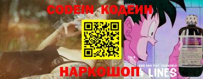молекула духа Мариинск