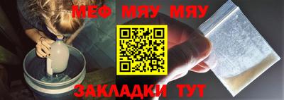 MDMA Малоярославец