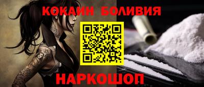 MDMA Малоярославец