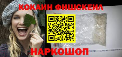 скорость mdpv Малгобек