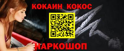 скорость mdpv Малгобек