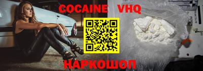 гашик Моздок