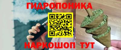 скорость mdpv Малгобек