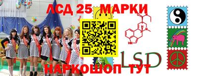 MDMA Малоярославец