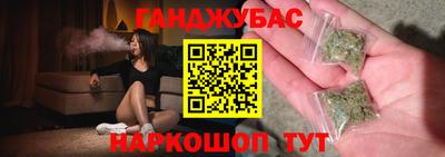 прущая мука Можга