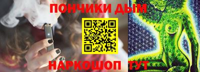MDMA Малоярославец