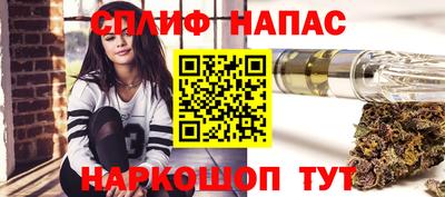 скорость mdpv Малгобек