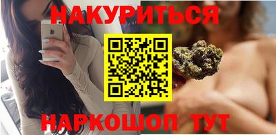молекула духа Мариинск
