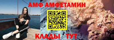 прущая мука Можга