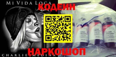 скорость mdpv Малгобек