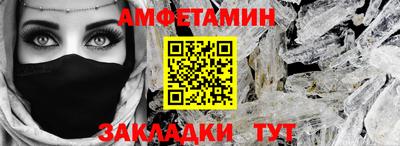 скорость mdpv Малгобек