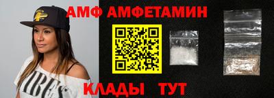скорость mdpv Малгобек
