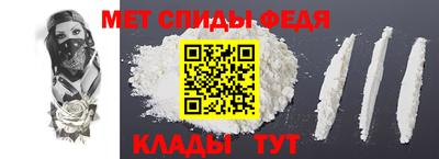 MDMA Малоярославец