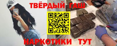 MDMA Малоярославец
