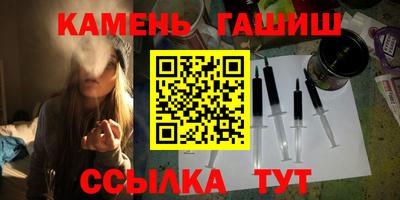 MDMA Малоярославец