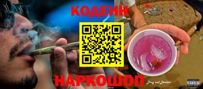 MDMA Малоярославец