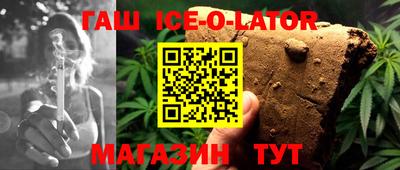 MDMA Малоярославец