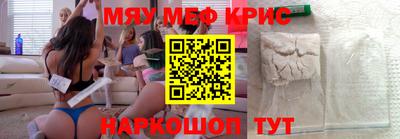 скорость mdpv Малгобек
