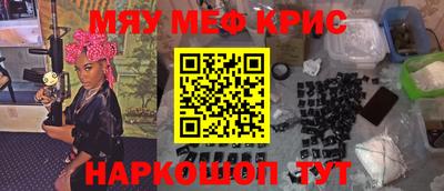 скорость mdpv Малгобек
