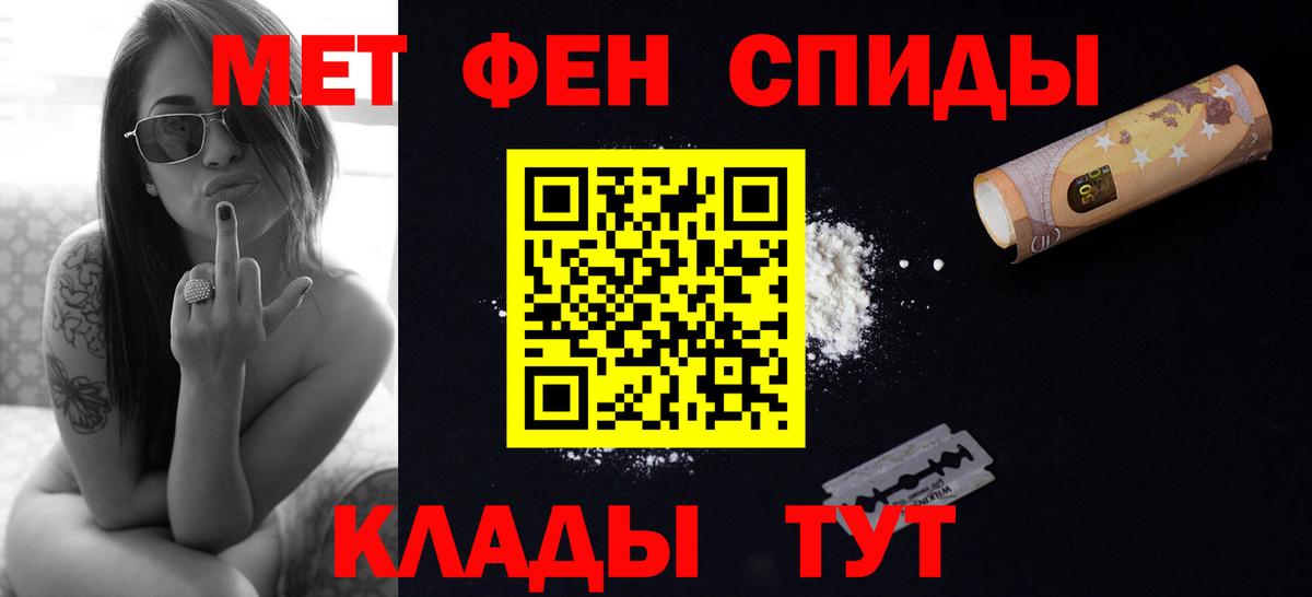 Первитин витя  Вход с VPN  Первитин витя  Фрязино 